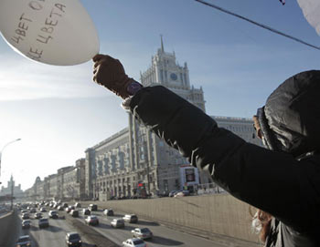 Автопробег в поддержку шествия 4 февраля в Москве. Фото РИА Новости