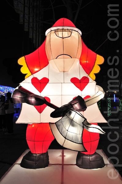 Фестиваль фонарей в центре Тайваня. Фото: Сую Фен / The Epoch Times 