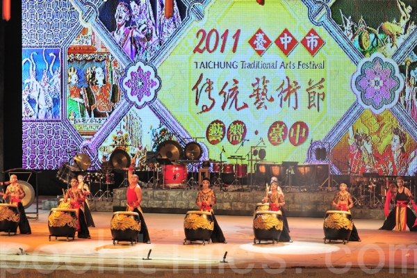 Фестиваль фонарей в центре Тайваня. Фото: Сую Фен / The Epoch Times 