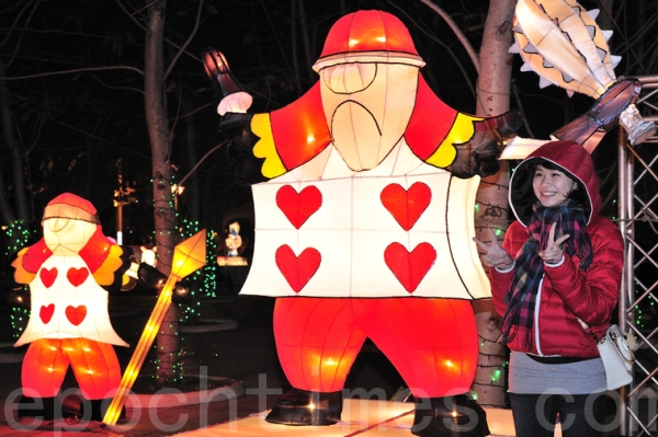 Фестиваль фонарей в центре Тайваня. Фото: Сую Фен / The Epoch Times 