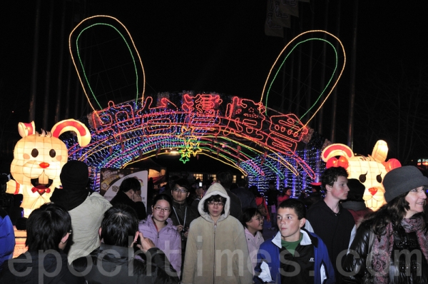 Фестиваль фонарей в центре Тайваня. Фото: Сую Фен / The Epoch Times 
