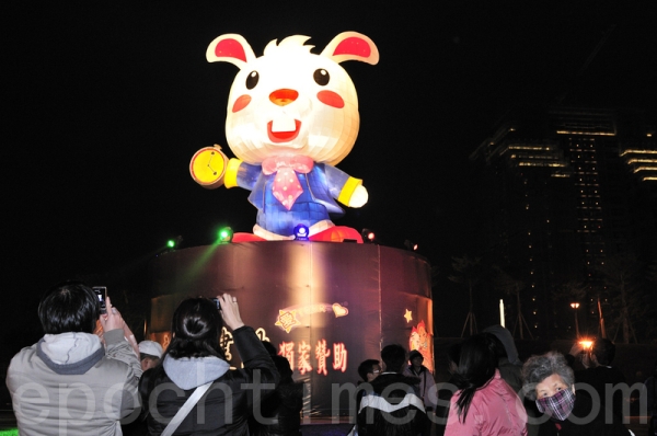 Фестиваль фонарей в центре Тайваня. Фото: Сую Фен / The Epoch Times 