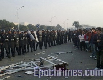 Фото с места событий. Город Сучжоу провинции Цзянсу. 15 января 2010 год. Фото: The Epoch Times