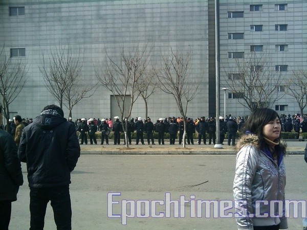 Фото с места событий. Город Сучжоу провинции Цзянсу. 15 января 2010 год. Фото: The Epoch Times