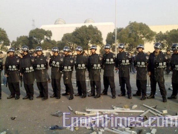 Фото с места событий. Город Сучжоу провинции Цзянсу. 15 января 2010 год. Фото: The Epoch Times