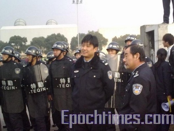 Фото с места событий. Город Сучжоу провинции Цзянсу. 15 января 2010 год. Фото: The Epoch Times