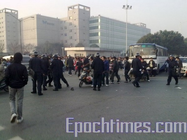 Фото с места событий. Город Сучжоу провинции Цзянсу. 15 января 2010 год. Фото: The Epoch Times