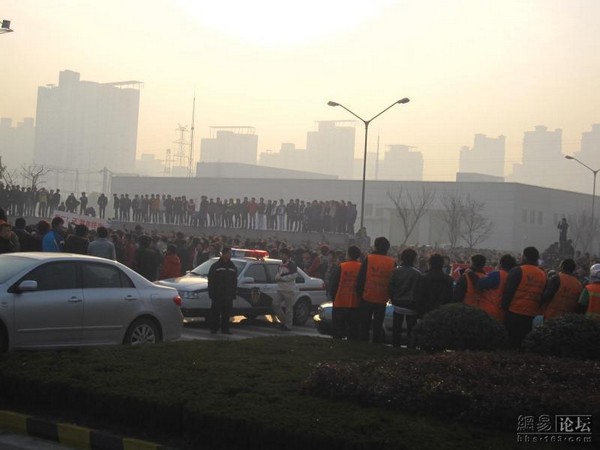 Фото с места событий. Город Сучжоу провинции Цзянсу. 15 января 2010 год. Фото: The Epoch Times