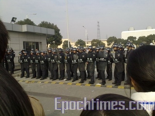 Фото с места событий. Город Сучжоу провинции Цзянсу. 15 января 2010 год. Фото: The Epoch Times