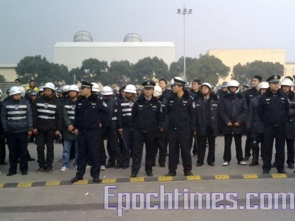 Фото с места событий. Город Сучжоу провинции Цзянсу. 15 января 2010 год. Фото: The Epoch Times