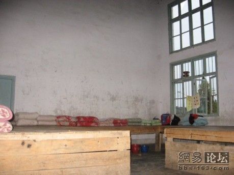 Спальная комната. Фото с secretchina.com