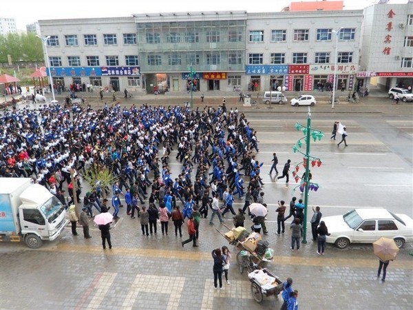 КНР ввела военное положение во Внутренней Монголии