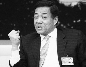 Бо Силай &mdash; бывший председатель городского комитета партии города Чунцина в марте 2011. Фото: Feng Li/Getty Images