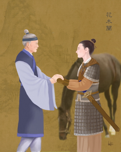 Хуа Мулань - храбрая женщина-воин. Иллюстрация: СМ Ян. Великая Эпоха