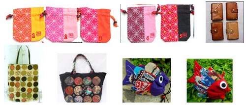 Сумки, которые производят заключённые в провинции Юньнань