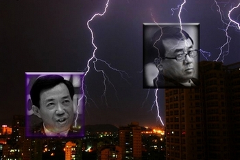 Борьба между Бо Силаем и Ван Лицзюнем может принести Китаю крупные политические перемены