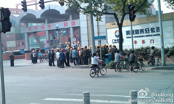 Забастовка грузчиков. Город Гуанчжоу провинции Гуандун. Март 2012 год. Фото с epochtimes.com