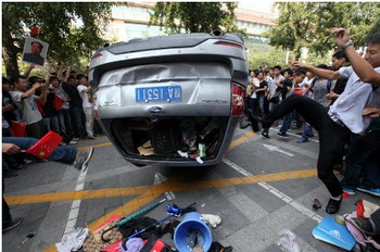 Антияпонские протесты в Китае. Сентябрь 2012 год. Фото с epochtimes.com