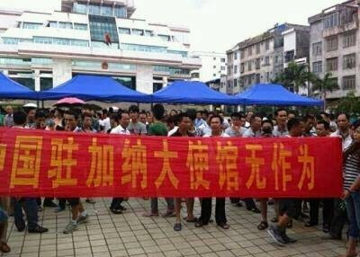 Протесты в уезде Шаньлинь. Июнь 2013 года. Фото с molihua.org