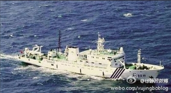 Китайские патрульные корабли не доплыли до спорных с Японией островов, как заявило правительство. Фото с epochtimes.com