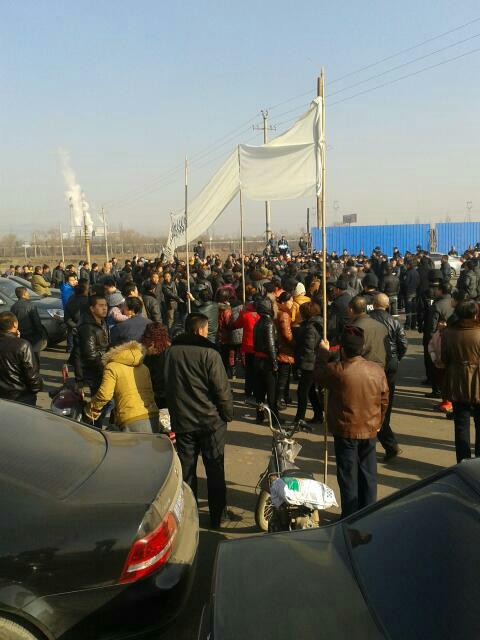 Протест против насильственного выселения. Провинция Шаньси. Февраль 2013 года. Фото с molihua.org