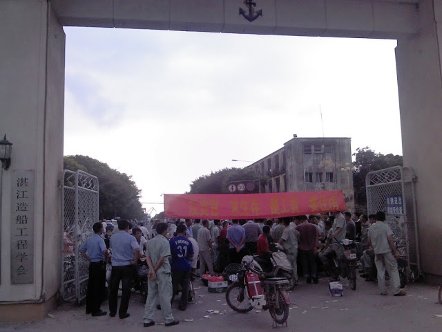 Забастовка рабочих. Провинция Гуандун. Май 2013 года. Фото с epochtimes.com