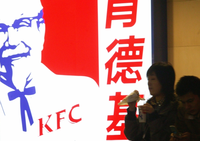 Фаст-фуд в Китае готовят из мяса кур, выращенных на химикатах. Фото: epochtimes.com