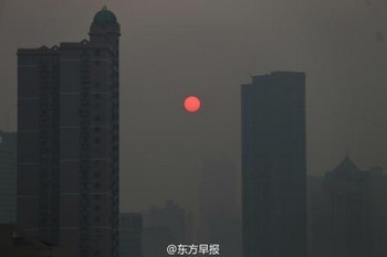 Смог в Китае. Октябрь 2013 года. Фото с epochtimes.com
