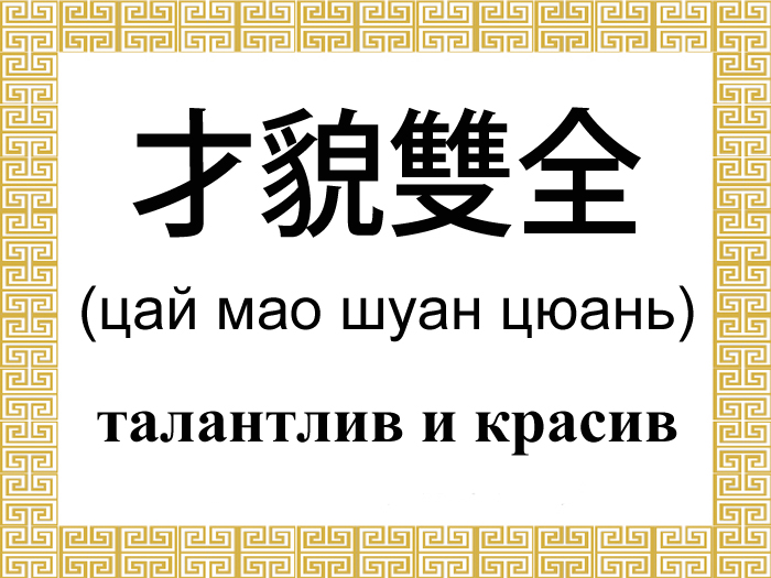 Иллюстрация: Великая Эпоха (The Epoch Times) 