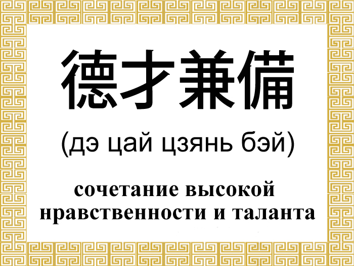 Иллюстрация: Великая Эпоха (The Epoch Times) 