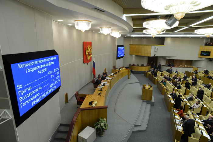  На рассмотрение в Госдуму поступил законопроект об увеличении оплачиваемого отпуска по уходу за ребёнком до двух лет. Фото: NATALIA KOLESNIKOVA/AFP/Getty Images