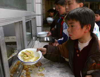  Китай. Дети. Фото: China Photos/Getty Images 