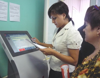 Росреестр начал уникальный эксперимент по упрощению оформления документов на жилую недвижимость. Фото: zem.ru