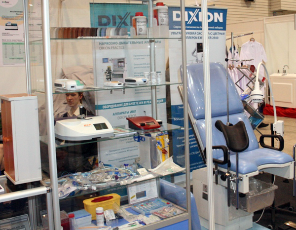 Выставка «Медицина +» прошла на Нижегородской ярмарке с 27 по 29 апреля. Фото: Ксения Болдина