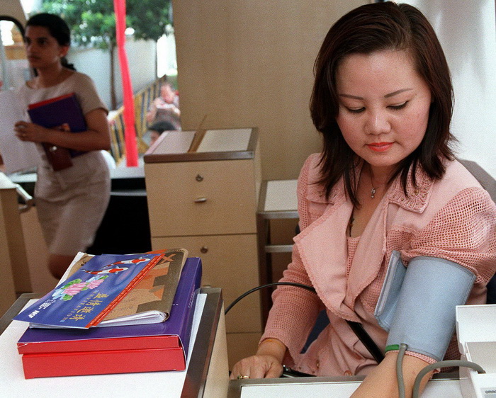 Фото: ALEX TAN/AFP/Getty Images