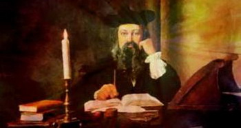 Ошибка Нострадамуса. Фото с сайта marshall-yard.com