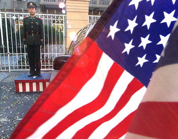 В КНР прибыл министр финансов США. Фото: STEPHEN SHAVER/AFP/Getty Images