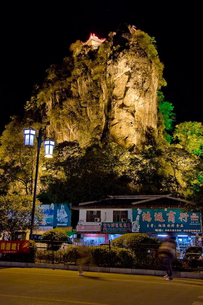 Горный пик в центре Яншо. Фото: tvorec.gorod.tomsk.ru