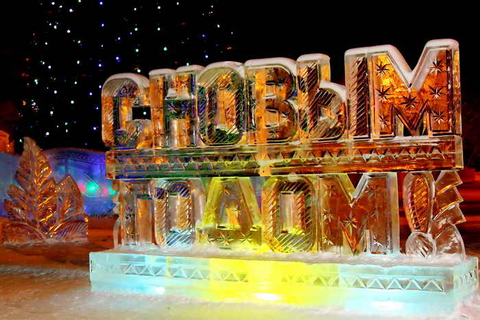 Памятник жертвам политических репрессий в Хакасии. Абакан. История города. Фото: Сергей Тугужеков/ Великая Эпоха (The Epoch Times) 