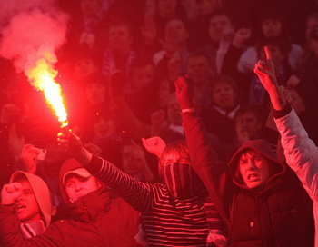 Фанаты. Фото РИА Новости Фанаты. Фото РИА Новости