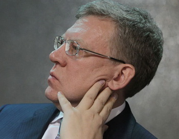 Бывший министр финансов РФ Алексей Кудрин. Фото РИА Новости