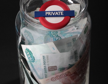 Денежные купюры. Фото РИА Новости