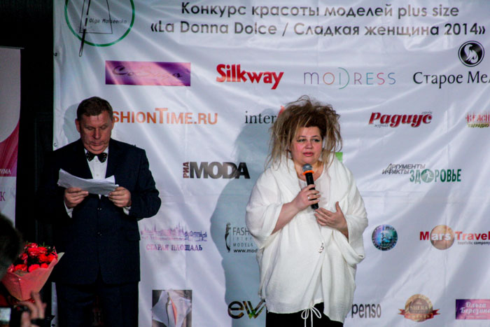 Дизайнер школы BIG MODEL Ольга Моисеенко на конкурсе красоты La Donna Dolce. Фото: Ульяна Ким/Великая Эпоха (The Epoch Times)