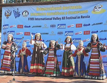 Фото с сайта Orimitrade.ru