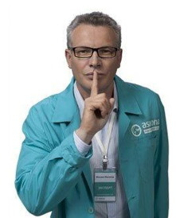 Учимся спать полноценно: советы эксперта. Фото: askona.ru