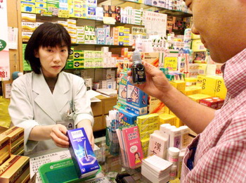 Фото: YOSHIKAZU TSUNO/AFP/Getty Images Фото: YOSHIKAZU TSUNO/AFP/Getty Images