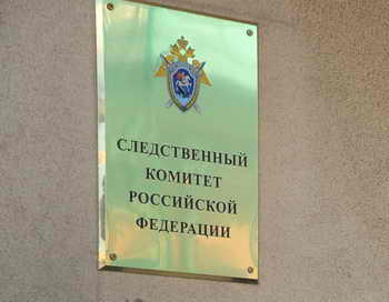  Следственная группа по второму делу ЮКОСа заинтересовалась депутатами и высокопоставленными чиновниками, имеющими отношение к работе по гуманизации Уголовного Кодекса РФ. Фото: ALEXANDER NEMENOV/AFP/GettyImages