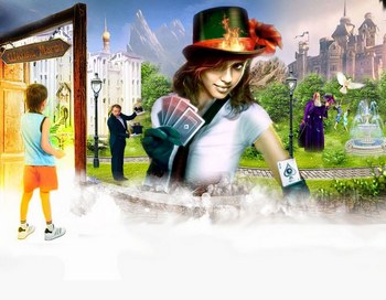 Фокусники не знают, в чём фокус жизни. Фото с сайта magic-class.ru Фокусники не знают, в чём фокус жизни. Фото с сайта magic-class.ru