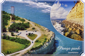 Эстонские здравницы на Сааремаа