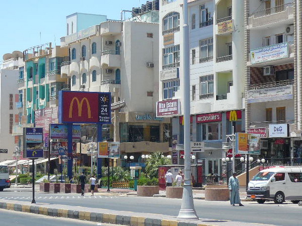 Улица Хургады. Фото: Елена Захарова/Великая Эпоха (The Epoch Times)